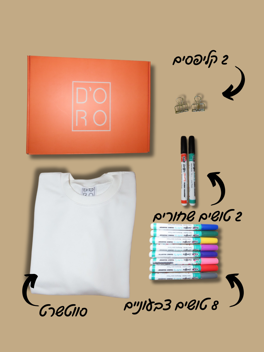 D'ORO ART BOX